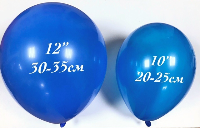 Шар 10" латексный, без рисунка, ПАСТЭЛЬ