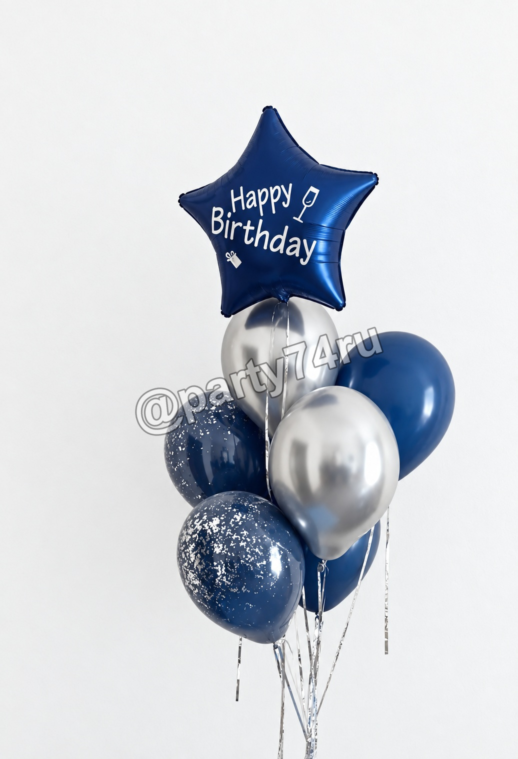 Композиция шаров с синей фольгированной звездой Happy Birthday, фото 1
