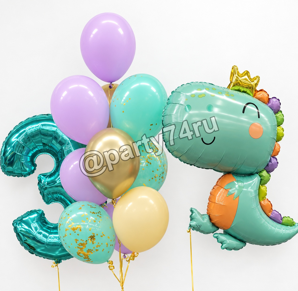 Композиция с фольгированным динозавром, цифрой 3 и шарами с гелием, фото 1