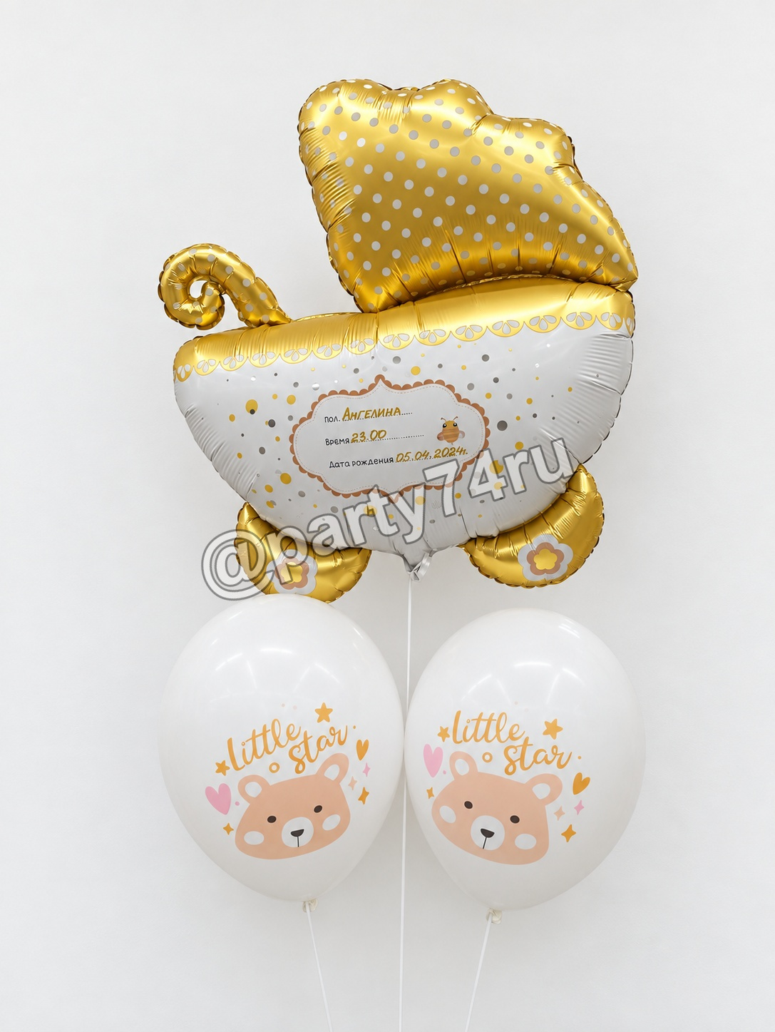 Фольгированная коляска с шарами Little Star - композиция на выписку, фото 1
