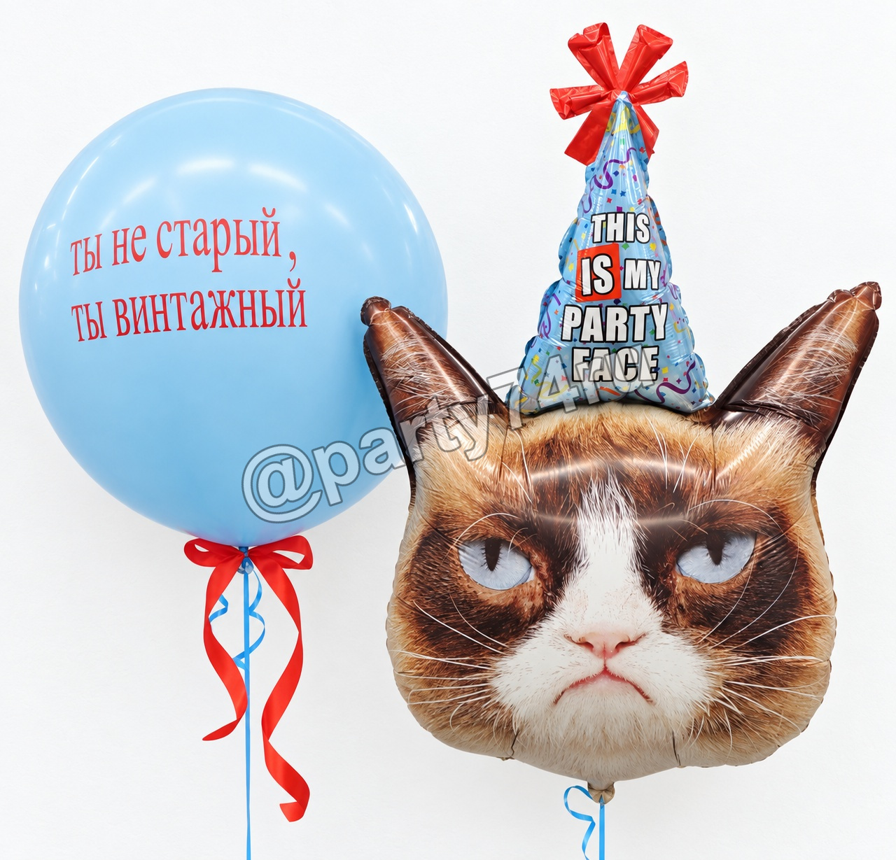 Композиция с фольгированным котом и шаром с надписью, фото 1
